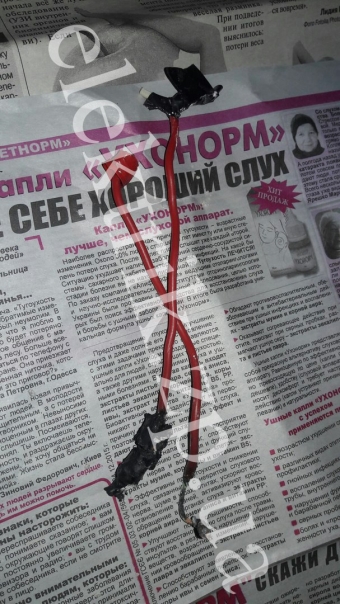 Поиск неисправности скрытой проводки